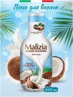 Malizia Пена для ванн Coconut milk, 1 л