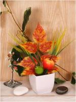 Искусственные цветы / Осенняя композиция в горшке / Высота 23 см / Букет цветов / Декор для дома