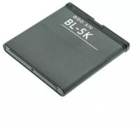 Аккумулятор Nokia BL-5K / C7-00 / N85 / N86 / 701 / X7-00 (1200 mAh)