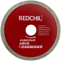 Диск алмазный RedChili сплошной 230X22.23 мм