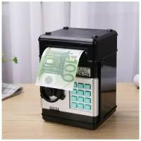 Копилка- сейф для денег / электронный банкомат с купюроприемником и кодовым замком, черный