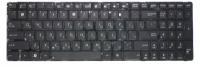 Клавиатура для ноутбука Asus X53, X53U, X73 Series. Плоский Enter. Черная, без рамки. PN: V118502AS1.