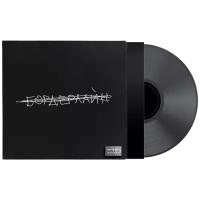 Виниловая пластинка Земфира. Бордерлайн. Deluxe (LP)