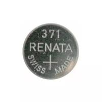 Батарейка renata R371 (SR920SW) , 1.55 В