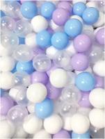 Комплект шариков Лавандовая пена (100 шт: голубой, прозрачный, лавандовый, белый) для сухого бассейна