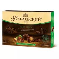 Набор конфет Бабаевский Dark Cream целый фундук и ореховый крем 200 г