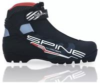 Ботинки лыжные SPINE X-Rider артикул 254 NNN, размер 45