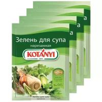 Приправа Зелень для супа нарезанная, KOTANYI пакет 24 г (х4)