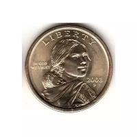 (2003p) Монета США 2003 год 1 доллар Сакагавея AU