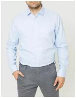 Мужская рубашка Pierre Cardin длинный рукав 27203 (05906/000/27203/9001 Размер 40)
