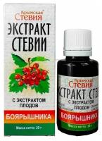 Экстракт стевии с экстрактом плодов боярышника 20 г. Крымская стевия