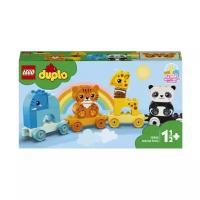LEGO Duplo Конструктор Поезд для животных, 10955