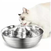 Поилка- фонтан для кошек из нержавеющей стали Petsy