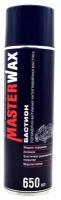 MASTERWAX бастион Мастика полимерно- битумная (аэрозоль), уп.650мл