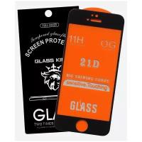 Защитное стекло Glass для Apple iPhone 5/ iPhone 5S/ iPhone SE/ 21D/ полный клей, черная рамка
