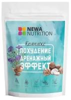 NEWA Nutrition Комплекс для похудения с дренажным эффектом: семена льна, псиллиум, экстракт шалфея, экстракт шиитаке, 200г