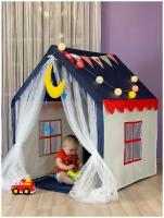 Детская игровая палатка - домик