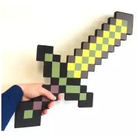 Золотой меч / пиксельный меч / меч из видеоигры