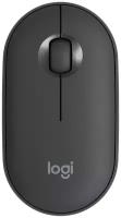 Беспроводная компактная мышь Logitech Pebble M350, графитовый (graphite)