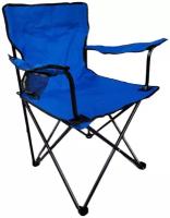 Кресло складное туристическое с подстаканником, вес до 100 кг, цвет синий