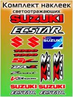 Наклейки на мотоцикл, мото аксессуары, стикер на авто, мото, декор, комплект Suzuki 1 лист 29х19см