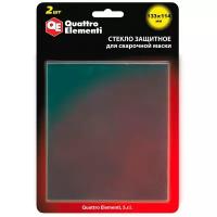 Защитное стекло Quattro Elementi 133×114