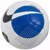 Мяч футзальный Nike PRO р.4 SC3971-101