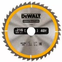 Пильный диск DeWALT Construction DT1953-QZ 216х30 мм
