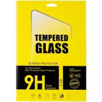 Защитное олеофобное стекло для iPad 12.9 (1-2 покаление) Премиум класса