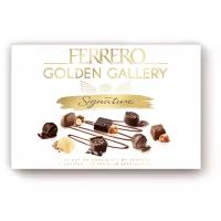 Набор конфет Ferrero Rocher Golden Gallery Signature 120 г
