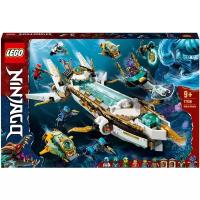 Конструктор LEGO NINJAGO 71756 Подводный «Дар Судьбы»