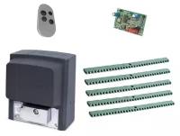 Автоматика для откатных ворот CAME BX608AGS KIT-KR5-T1, комплект: привод, радиоприемник, пульт, 5 реек