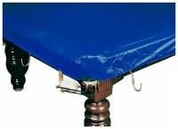 Покрывало для бильярдного стола 8 ф, влагостойкое, резинки на лузах, цвет - синий