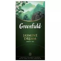 Чай зеленый Greenfield Jasmine Dream ароматизированный в пакетиках