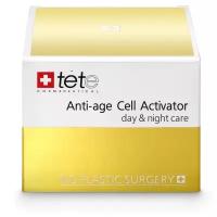 Крем Anti-age Cell Activator (day and night) для лица и шеи 50 мл
