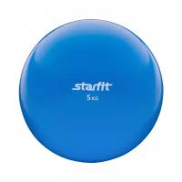 Медбол STARFIT GB-703, 5 кг, синий 1/2;
