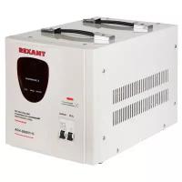 Стабилизатор напряжения однофазный REXANT АСН-3000/1-Ц (3 кВт) белый