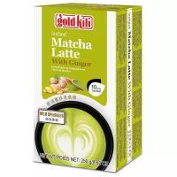 Чайный напиток Gold kili Matcha ginger latte растворимый в пакетиках