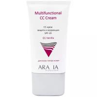 ARAVIA Professional CC крем защитный Multifunctional SPF 20, 50 мл