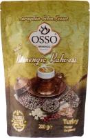 Кофе Мененгич (плоды терпентинного дерева) 200 гр OSSO