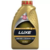 Полусинтетическое моторное масло ЛУКОЙЛ Люкс полусинтетическое SL/CF 5W-40, 1 л