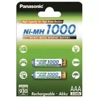 Аккумулятор AAA Ni-Mh 1000 мА·ч Panasonic BK-4HGAE/2BE 1000 BL2