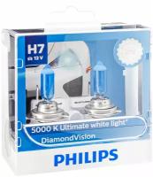12972DVS2 Комплект ламп 12V H7 55W PX26d Dimond Vision HCV Philips /QR код подлинности/