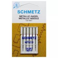 Игла/иглы Schmetz Metallic 130 MET 90/14 для металлизированных нитей
