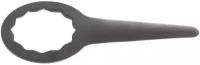 JAT-6441-8C Лезвие для пневматического ножа JAT-6441, 35 мм. Jonnesway
