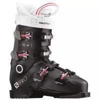Ботинки для горных лыж Salomon S/Pro 70 W