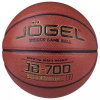 Мяч баскетбольный JB-700 №7, Jögel - 7