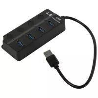 Концентратор USB 3.0 Smartbuy SBHA-7324-B