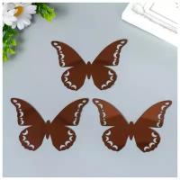 Наклейка интерьерная зеркальная "Бабочка ажурная" набор 3 шт шоколад 11х7,5 см