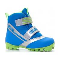 Беговые лыжные ботинки Spine RELAX 115 27 RU